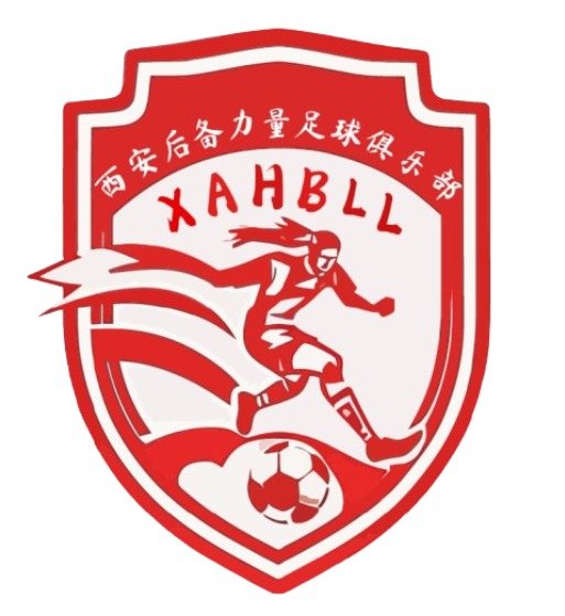 罗斯郡